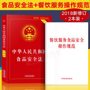 台湾企业办理食品流通许可证