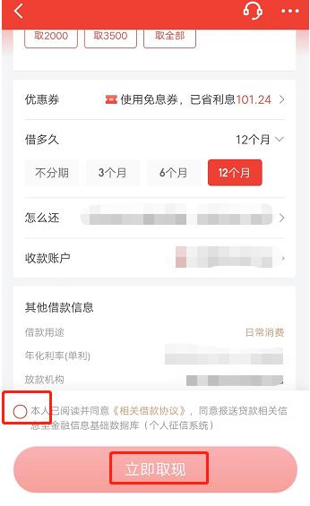 dffb9115d8b64ae28d710dc95d1f560f~tplv-tt-origin-web_gif.jpeg dffb9115d8b64ae28d710dc95d1f560f~tplv-tt-origin-web_gif.jpeg