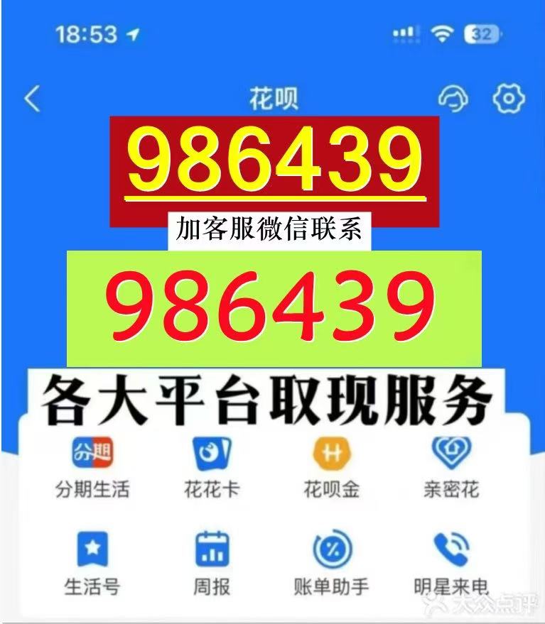2026 羊小咩便荔卡包怎么套出来秒到的6个安全方法带大家揭秘