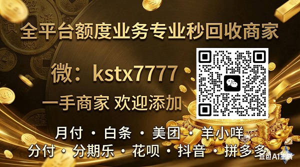 7D1F5B8D06C023EC391383282DA902F7.png