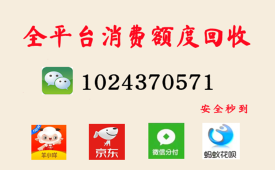 分付怎么扫码向个人付款——八种常见方式图解（2026更新）