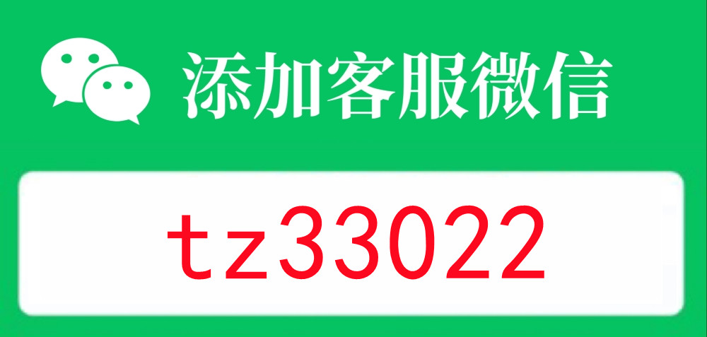 微信图片_20250716192023_299.jpg