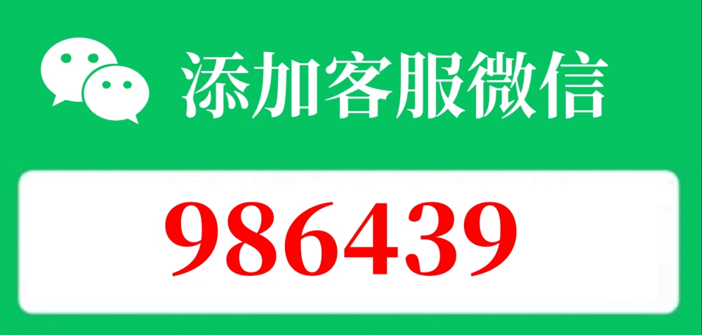 2026认证:桃多多桃享卡购物额度取现商家的三个常见渠道,简单靠谱秒到
