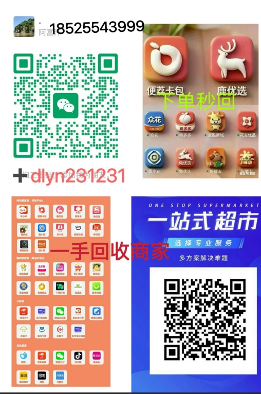 【方法合集】2026年最新“羊小咩取现秒到”终极教程