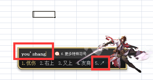 t012e9d93d6659a0dc8.png