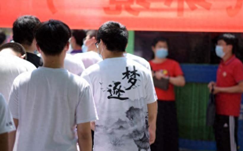 送给高考学生的祝福语