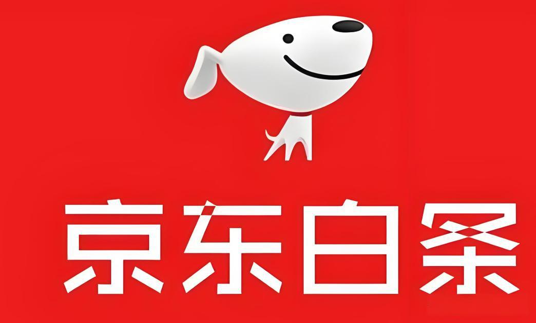 京东白条额度怎么套出来（七大方法解析与问题解答）