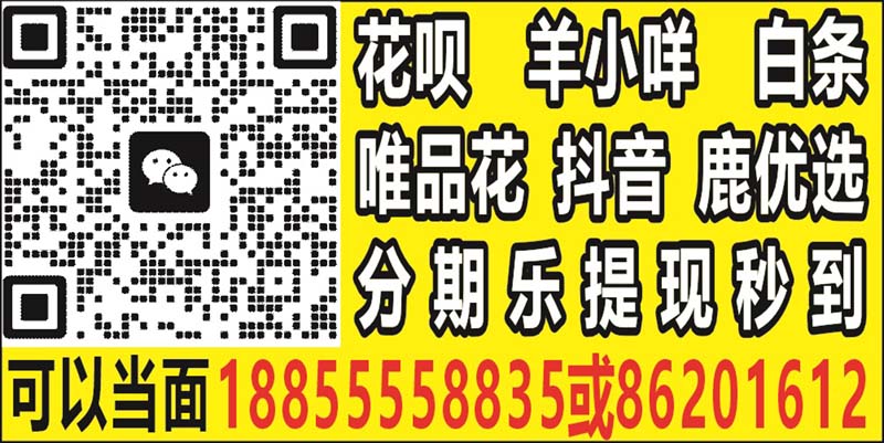 2026白条怎么套出来?手把手5个方法教会你