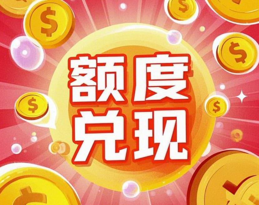 情绪价值平台怎么用？两个一手商家专属使用教程