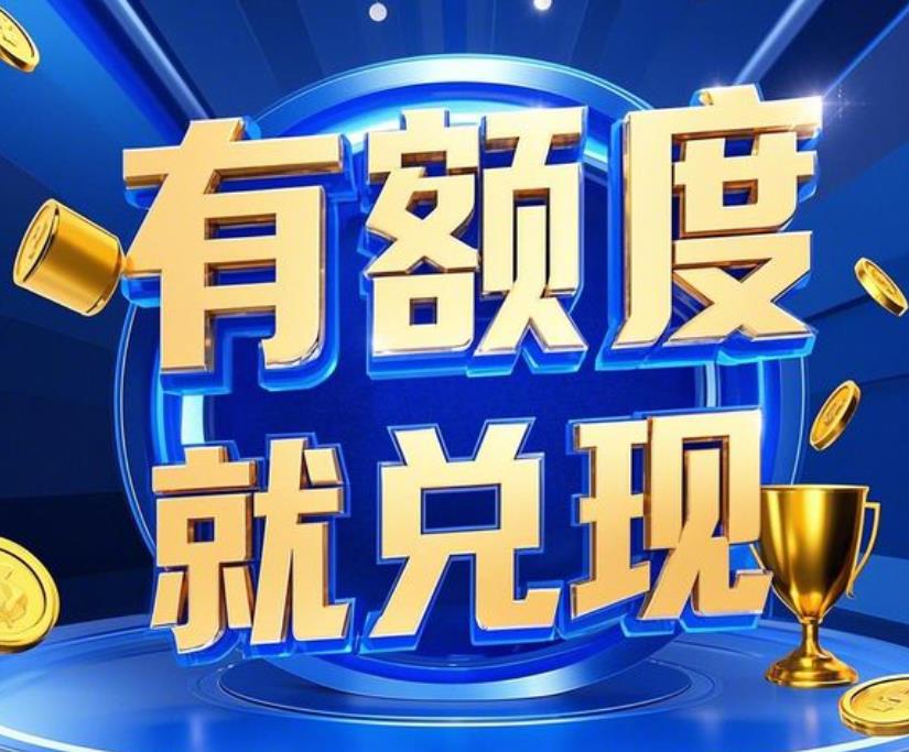 情绪价值怎么套出来秒到？不能错过七个秒到方法