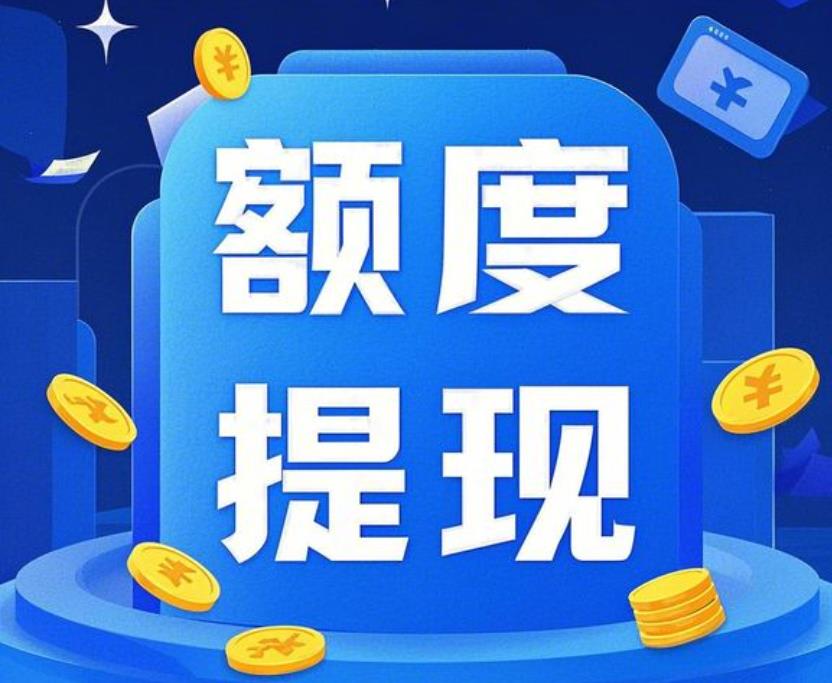 情绪价值商城怎么用 六个高性价比实用办法全解析