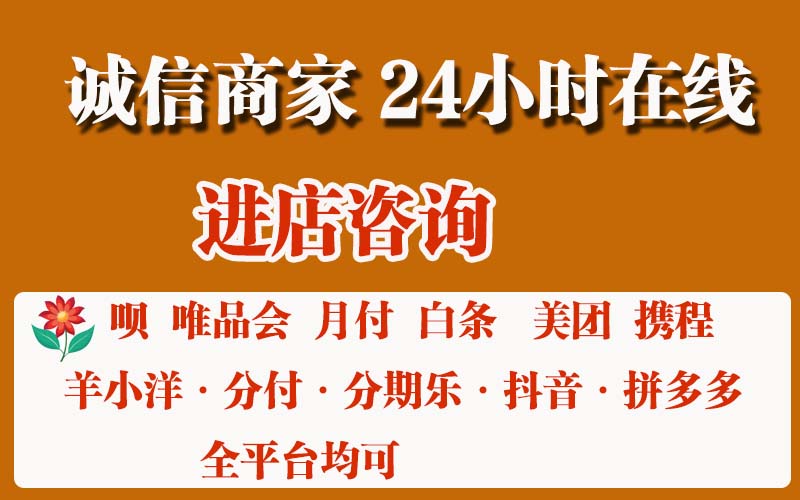 羊小咩便荔卡包怎么秒回？两个秒到渠道及新手必看流程